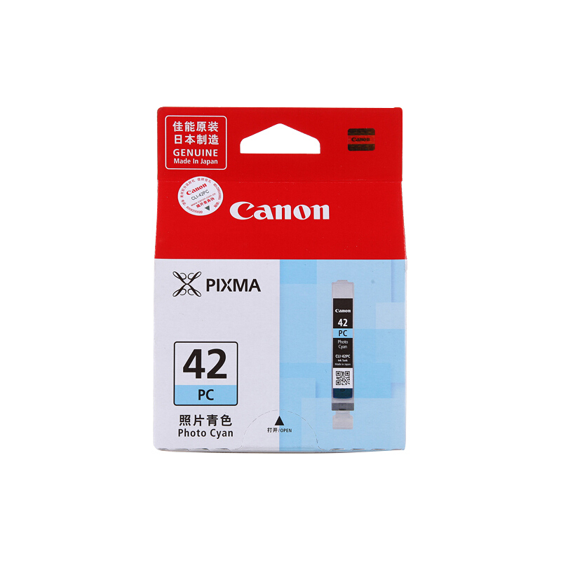佳能 CLI-42 PC墨盒 (适用PRO-100) 照片青色