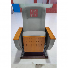 昊丰HF-406礼堂椅