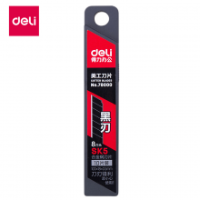 得力（deli） 大号美工刀片 78000 1盒装