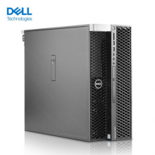 戴尔（Dell）T5820图形工作站主机至强W-2245八核3.9G/16G*2/512G+2T/RTX4000-8G/三年保修