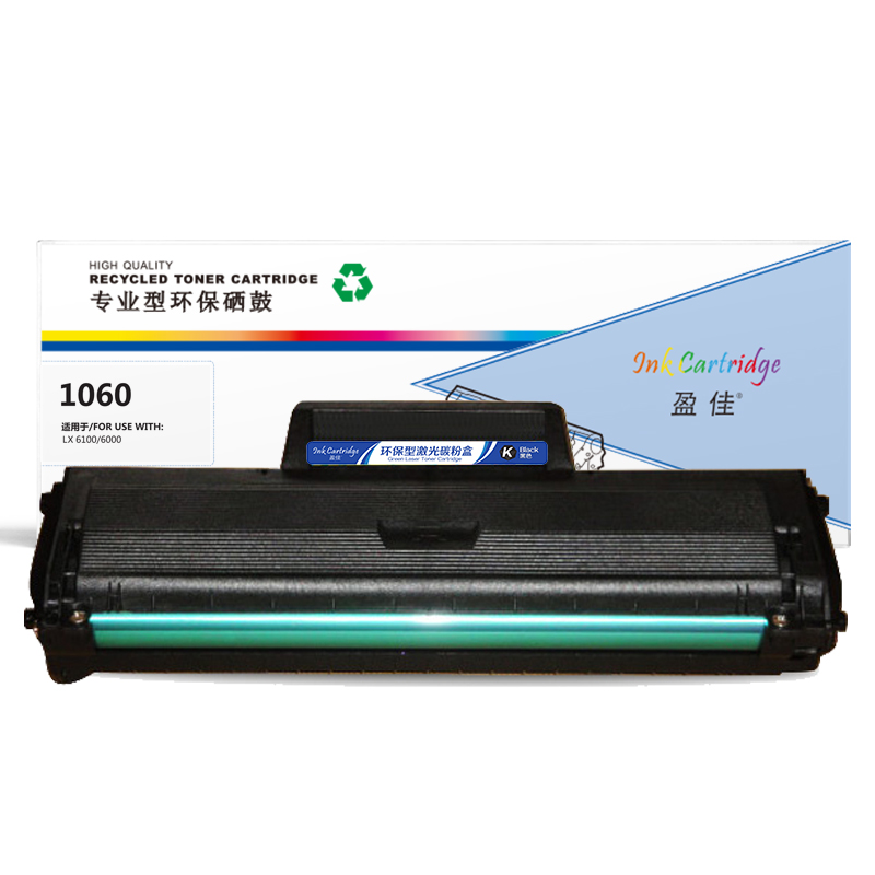 盈佳YJ LD1060/LJ6000黑鼓 适用于 Lenovo LJ6000/LJ6100-企业版