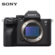索尼（SONY）Alpha 7S III A7S3 全画幅微单数码相机 （索尼70-200F4 镜头+128G内存卡+相机包+三脚架）（ILCE-7SM3/a7s3）