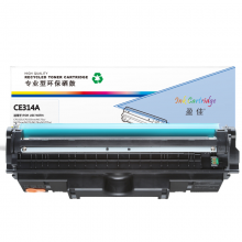 盈佳YJ CE314A(126A)成像鼓 适用于 HP CP1025/CP1025nw