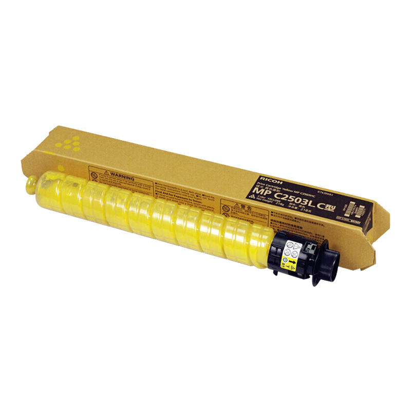 理光（Ricoh）MPC2503LC兰色墨粉 适用MP C2003/C2503/C2011/C2004/C2504/IMC2000/IMC2500