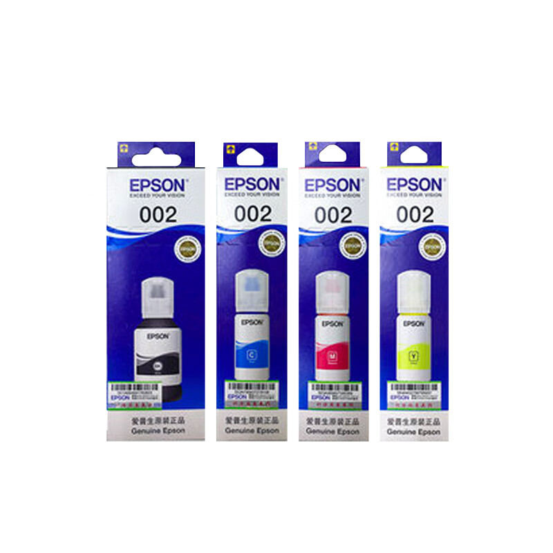 爱普生(EPSON) 002系列原装墨水套装 四色