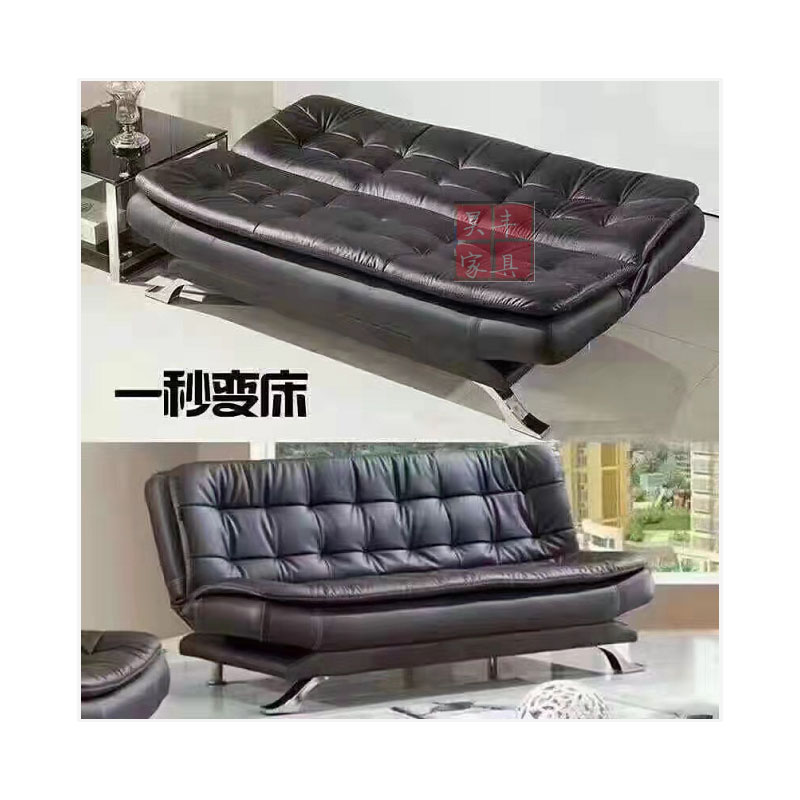昊丰皮面沙发床HF701