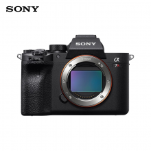 索尼（SONY）数码相机  ILCE-7RM4A 全画幅微单相机 