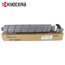 京瓷（KYOCERA） WT-8500 碳粉 废粉盒/废粉仓 单支
