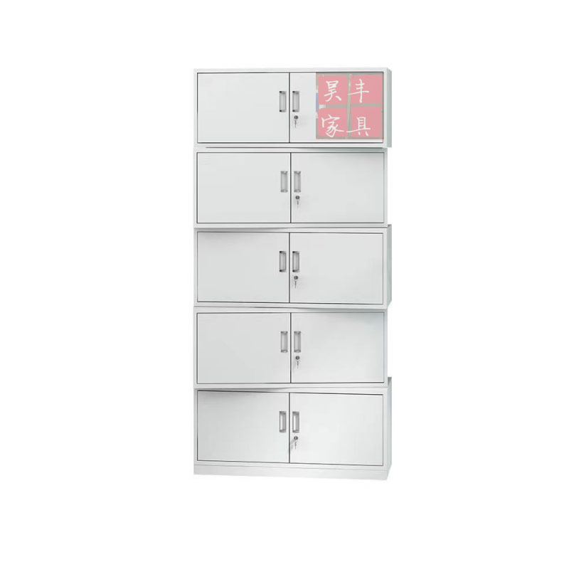 昊丰HF-1306五节柜