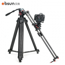 贝阳（beiyang）单反摄影摄像相机六轴承碳纤维滑轨云台  100CM  三维云台