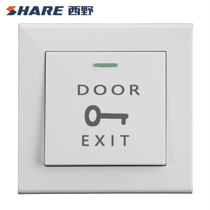 西野（SHARE）西野门禁开关  白色 