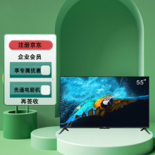 康佳（KONKA）55F3 55英寸 4K超高清  智能液晶电视