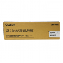 佳能（Canon）NPG-67感光鼓硒鼓 四色通用C3530/C3020/C3320/C3826/C3720/C3120L/C3125/C3222L/C3226