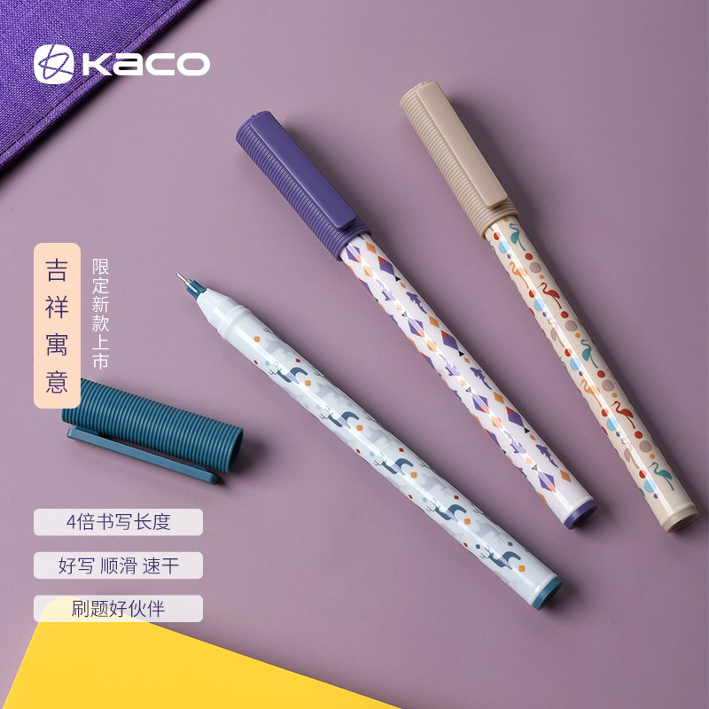 KACO 商务签字笔K6 吉祥寓意3支装【0.5mm黑芯】