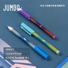 KACO珍宝黑色中性笔0.5mm半针管头大容量速干水笔喵屋系列3支/盒K6