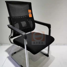 昊丰HF523办公椅