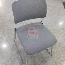 昊丰HF221会议椅