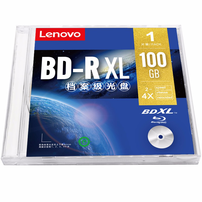 联想（Lenovo）BD-R XL 100GB 蓝光光盘/刻录盘 可打印 单片盒装