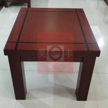 昊丰HF2218茶几