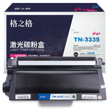 格之格 TN-3335粉盒  NT-P3335plus+  单支装