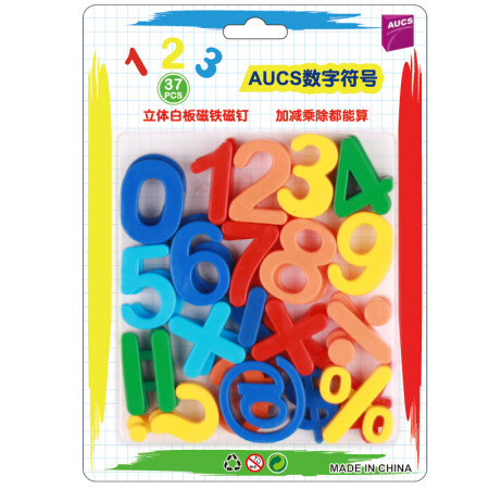 AUCS(傲世) 数字符号白板磁铁  教学家用磁钉磁扣磁力贴片吸铁石 37个