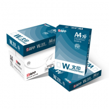  金光（APP）文印 70g A4 复印纸 500张/包 5包/箱（2500张）