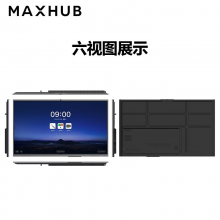 MAXHUB 商用电视 86英寸显示屏 CA86CU 