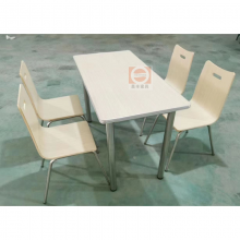 昊丰HF1512餐桌椅