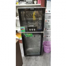 HF2529消毒柜