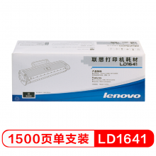 联想(Lenovo) LD1641硒鼓 单支装