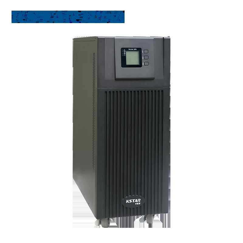 KSTAR 科士达UPS电源 三进三出20KVA 18KW机房服务器稳压不间断电源  YDC3320 单主机