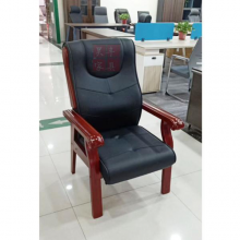 昊丰橡木办公椅HF-2287