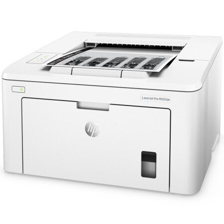 惠普（HP）LaserJet Pro M203dn A4黑白激光单功能打印机 自动双面 有线网络连接