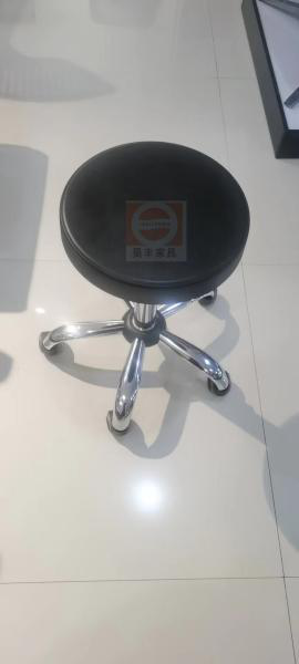 昊丰HF811吧椅