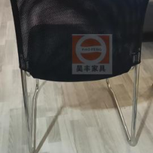 昊丰HF817网椅