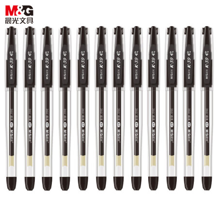 晨光(M&G)文具0.7mm黑色中性笔 经典子弹头签字笔 办公水笔 12支/盒K39