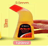 晨光（M&G） MF7201卡通可洗手工白胶乳胶水办公液体胶快干强力胶AB液体胶水多功能透明型强粘胶 AWG97039 弯头液体胶120ml