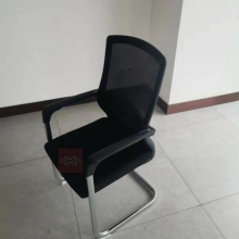 昊丰HF901办公椅