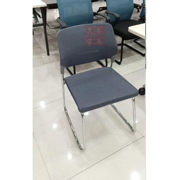 昊丰钢架办公椅HF-275