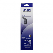 爱普生(Epson) SO15290 13mm*14m 色带架  黑色 单只