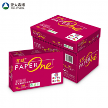 红百旺85克  A3   复印纸 5包/箱  红百旺85克A3-5包/箱
