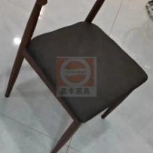 昊丰HF1013阅览椅
