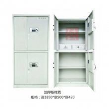 昊丰密码文件柜HF-201115