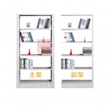昊丰双面钢制书架HF-20257(副架）