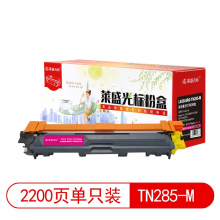 莱盛光标 LSGB-BRO-TN285-M 红色硒鼓 单支装