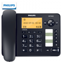 飞利浦（PHILIPS）录音电话机 CORD285L 深海蓝色
