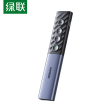 绿联（UGREEN） 翻页笔绿光 LP386 (20470)
