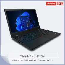 联想（Lenovo）ThinkPad P15v I7-11800H/64G/2T/4G/15.6寸/三年/移动工作站（固态硬盘）