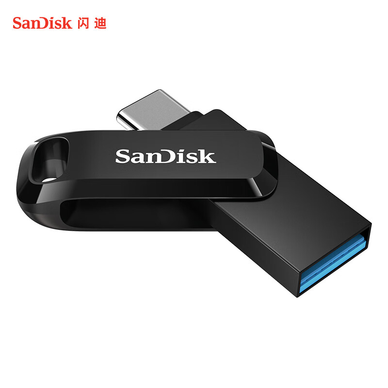 闪迪（SanDisk） 256GB Type-C USB3.1手机U盘DDC3 至尊高速酷柔 