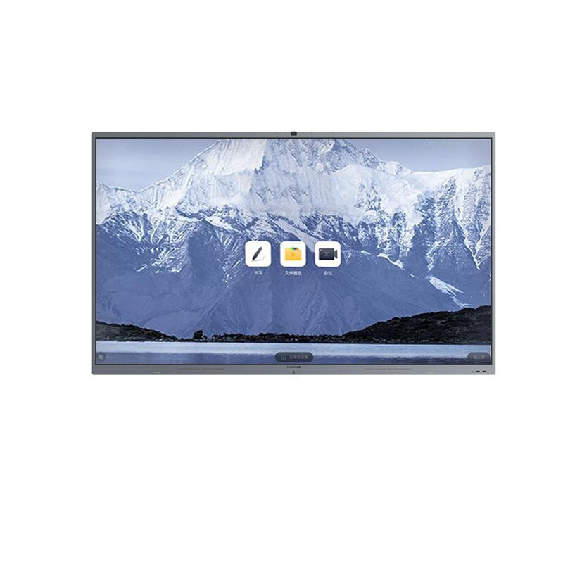 MAXHUB 75英寸 V6经典款 CF75MA 电视机  计价单位:套